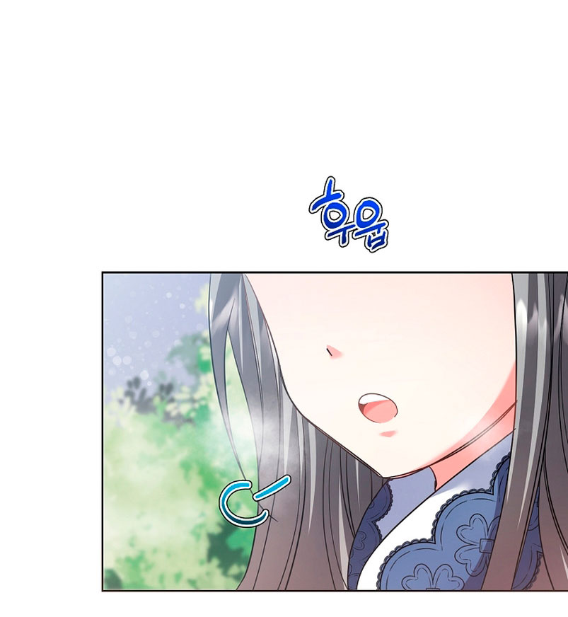 Los niños son diferentes Capítulo 18 - Página 42