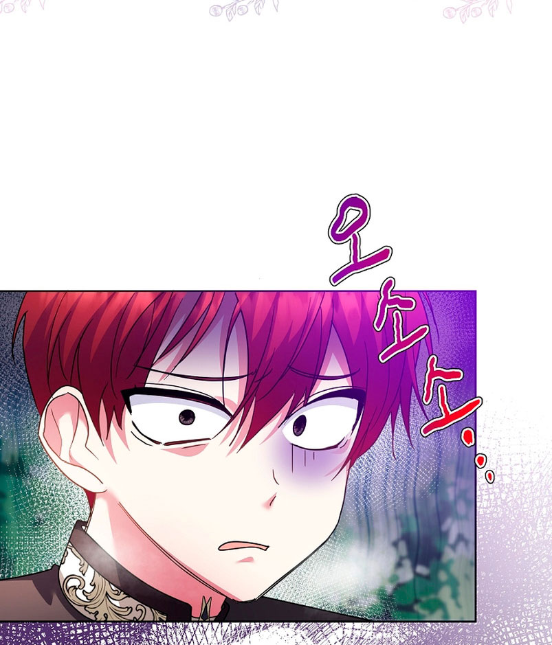 Los niños son diferentes Capítulo 18 - Página 44