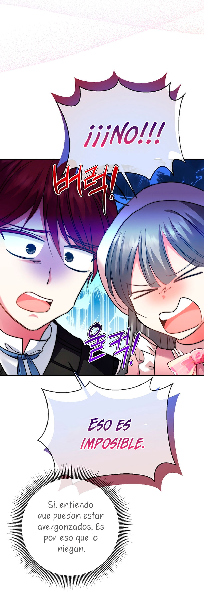 Los niños son diferentes Capítulo 18 - Página 55