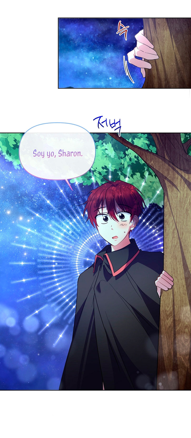 Los niños son diferentes Capítulo 19 - Página 28