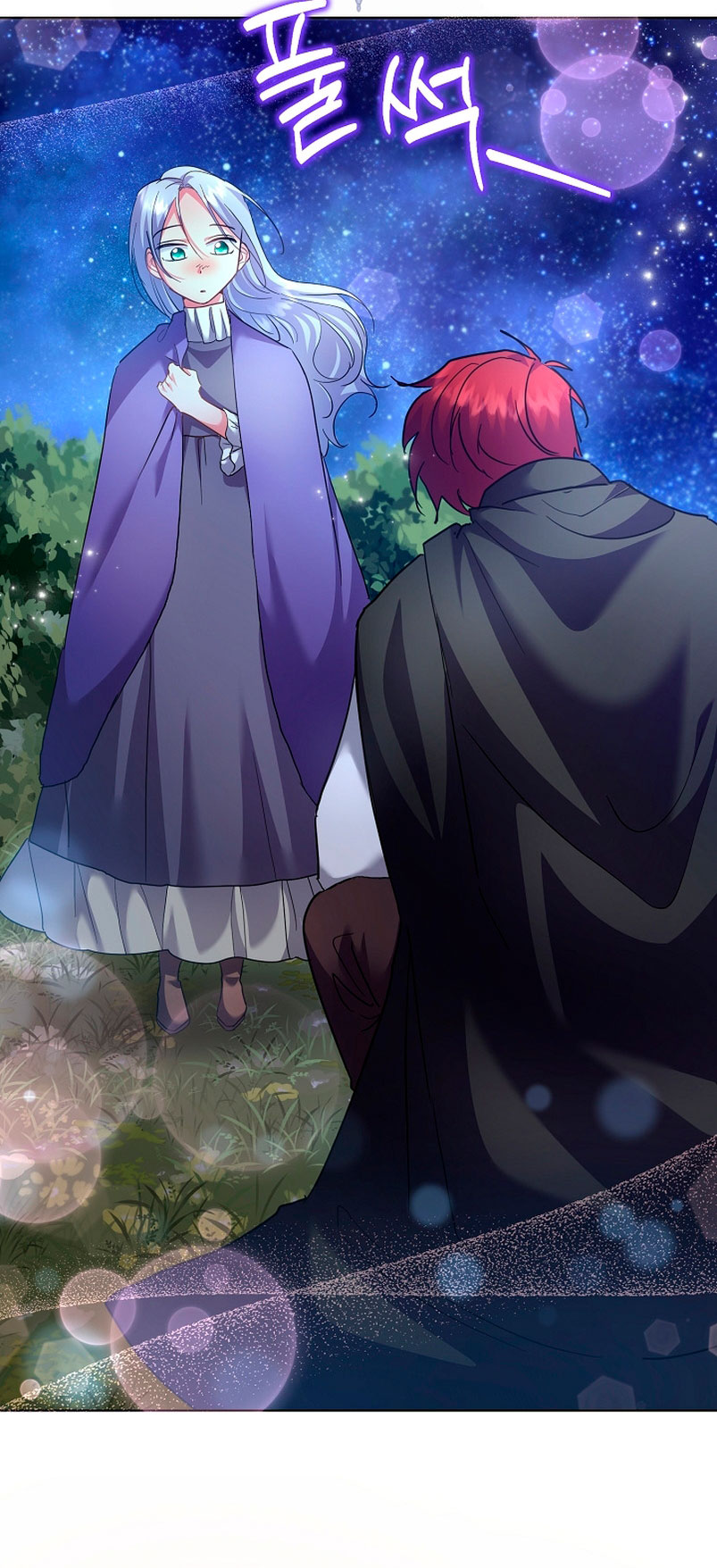 Los niños son diferentes Capítulo 19 - Página 34