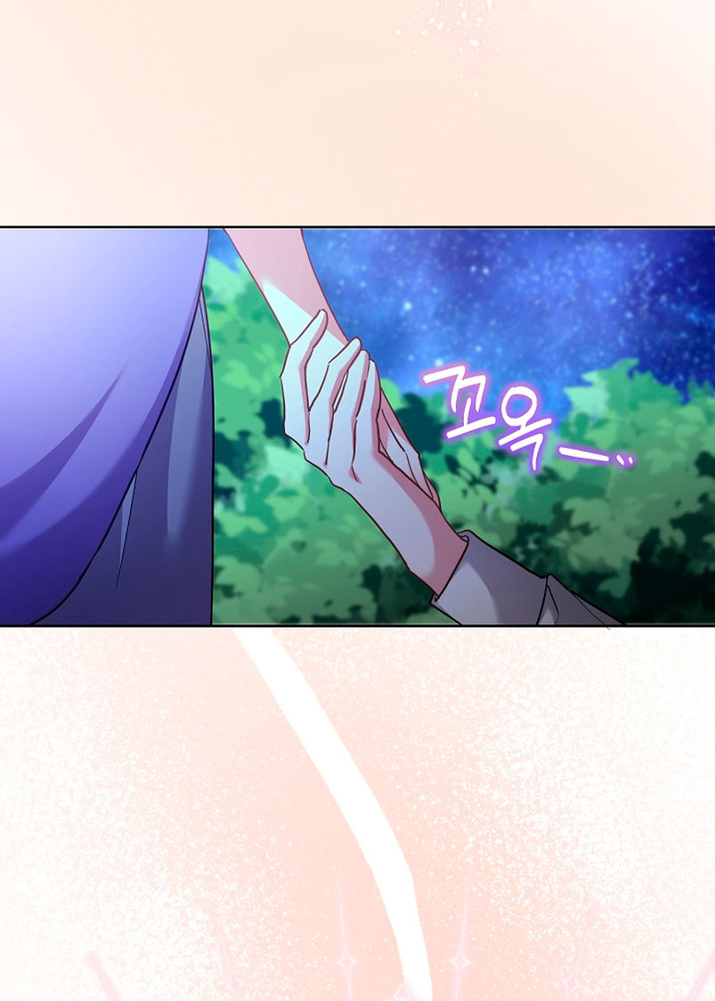 Los niños son diferentes Capítulo 19 - Página 37