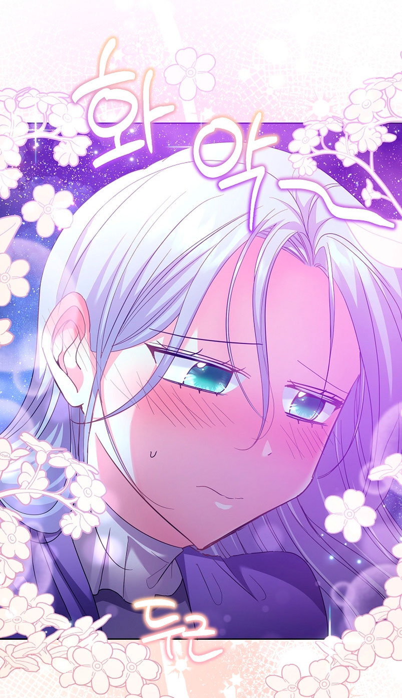 Los niños son diferentes Capítulo 19 - Página 46