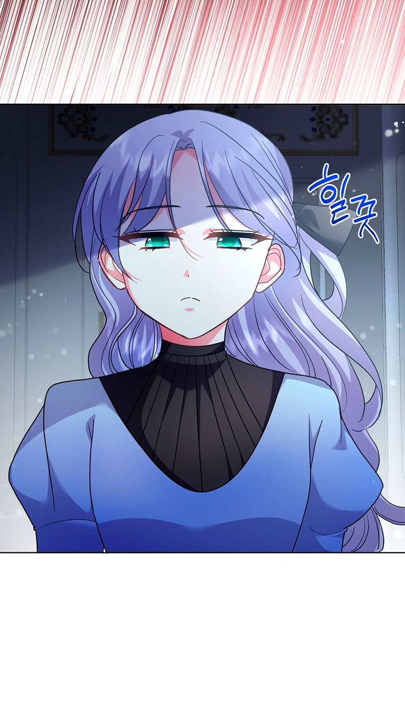 Los niños son diferentes Capítulo 19 - Página 54