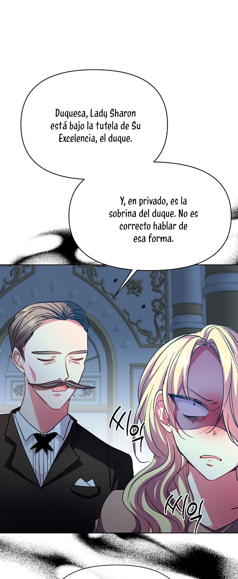 Los niños son diferentes Capítulo 19 - Página 56