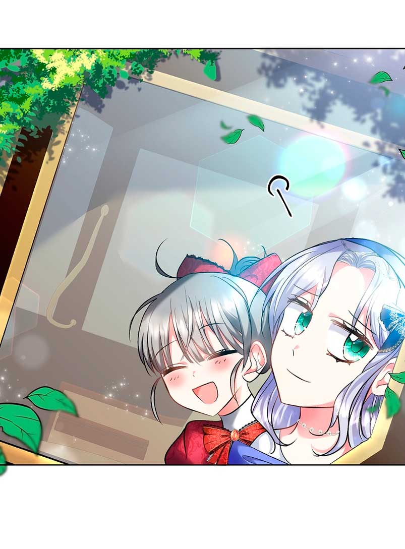 Los niños son diferentes Capítulo 2 - Página 55