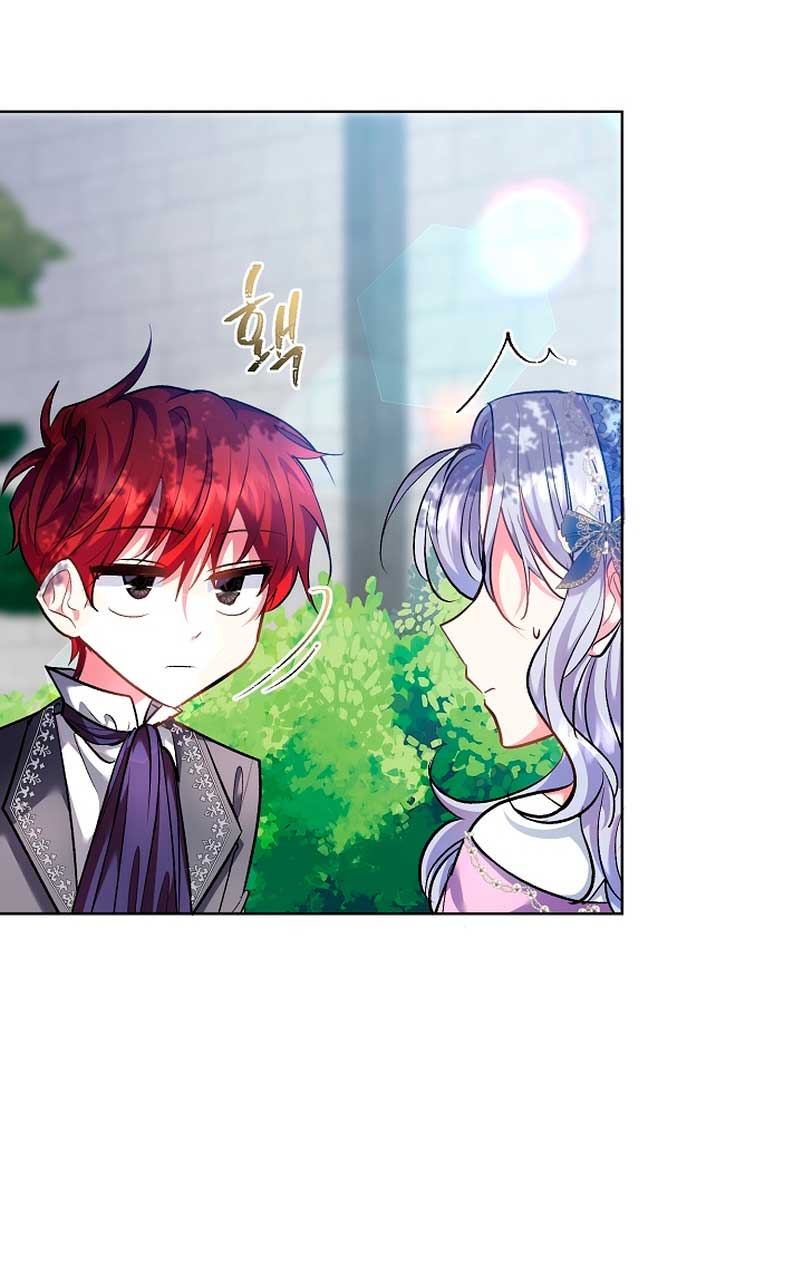 Los niños son diferentes Capítulo 2 - Página 64