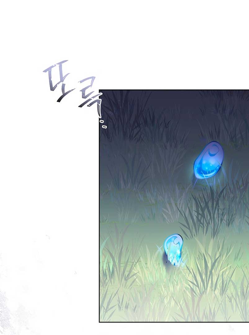 Los niños son diferentes Capítulo 2 - Página 73