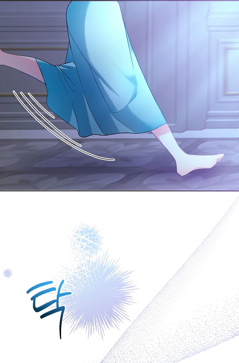 Los niños son diferentes Capítulo 20 - Página 21