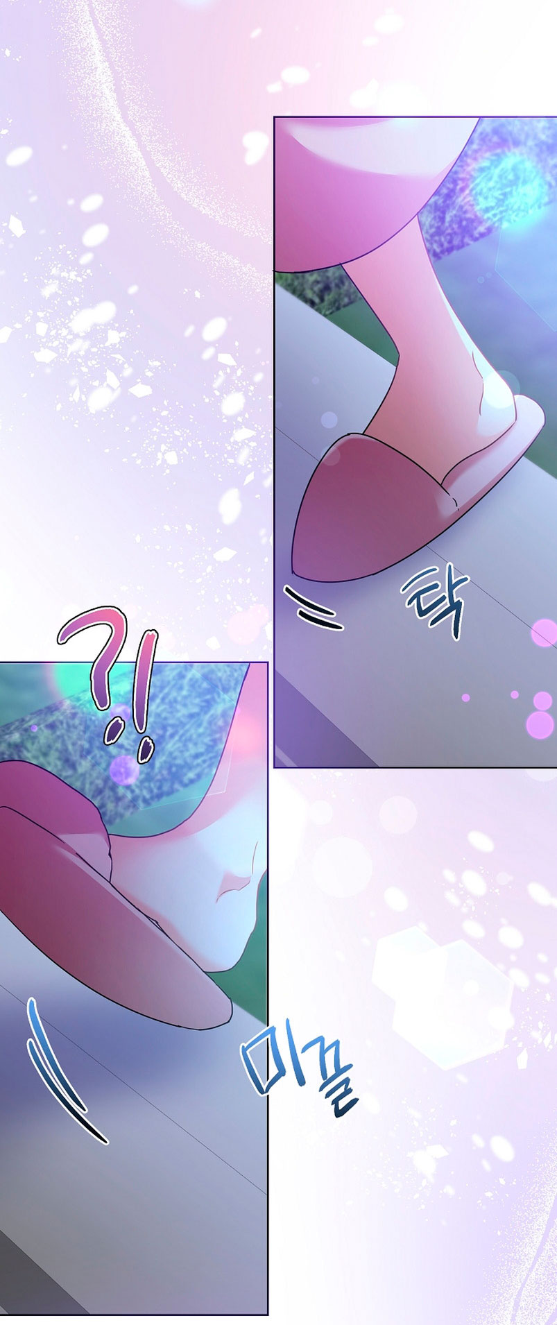 Los niños son diferentes Capítulo 20 - Página 32