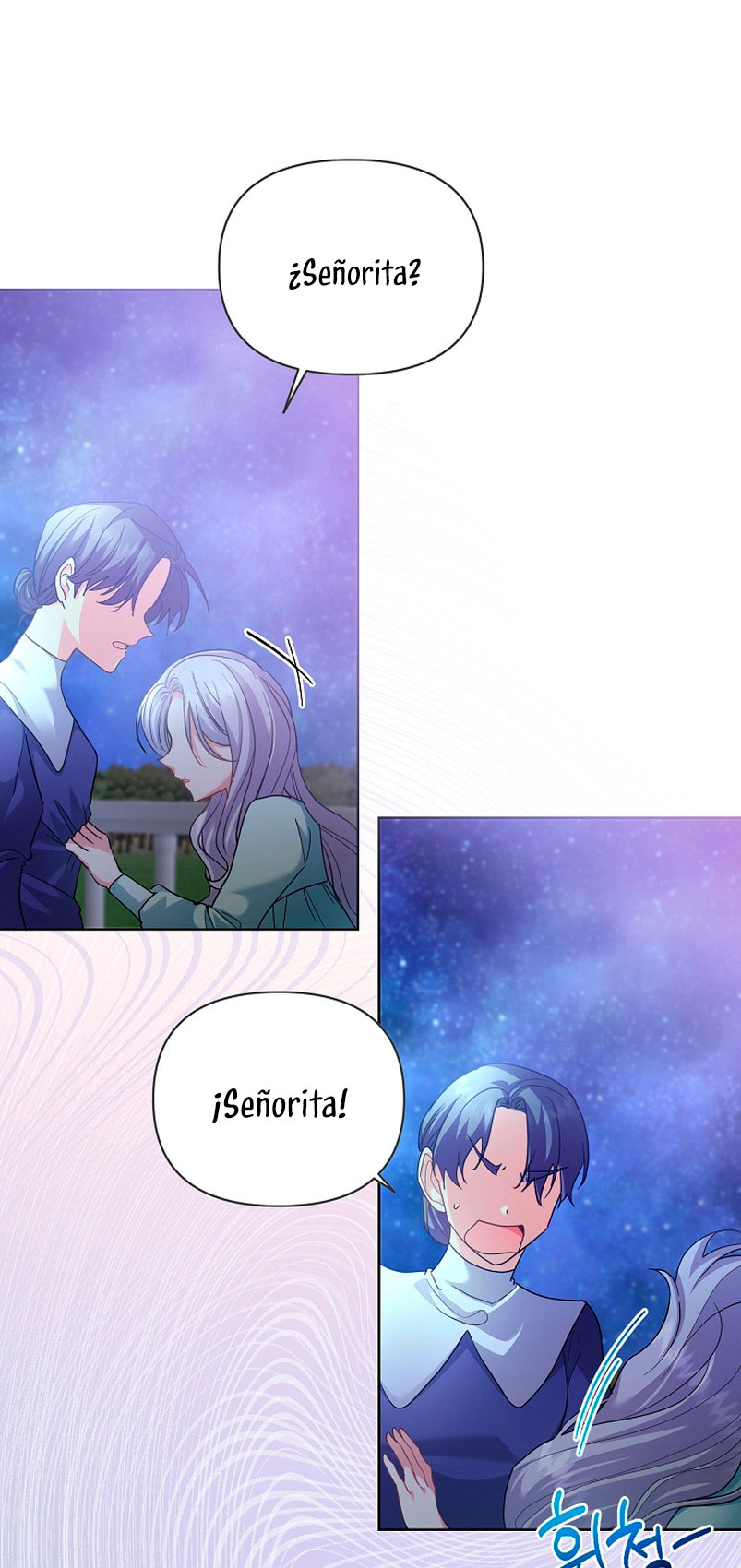 Los niños son diferentes Capítulo 20 - Página 45