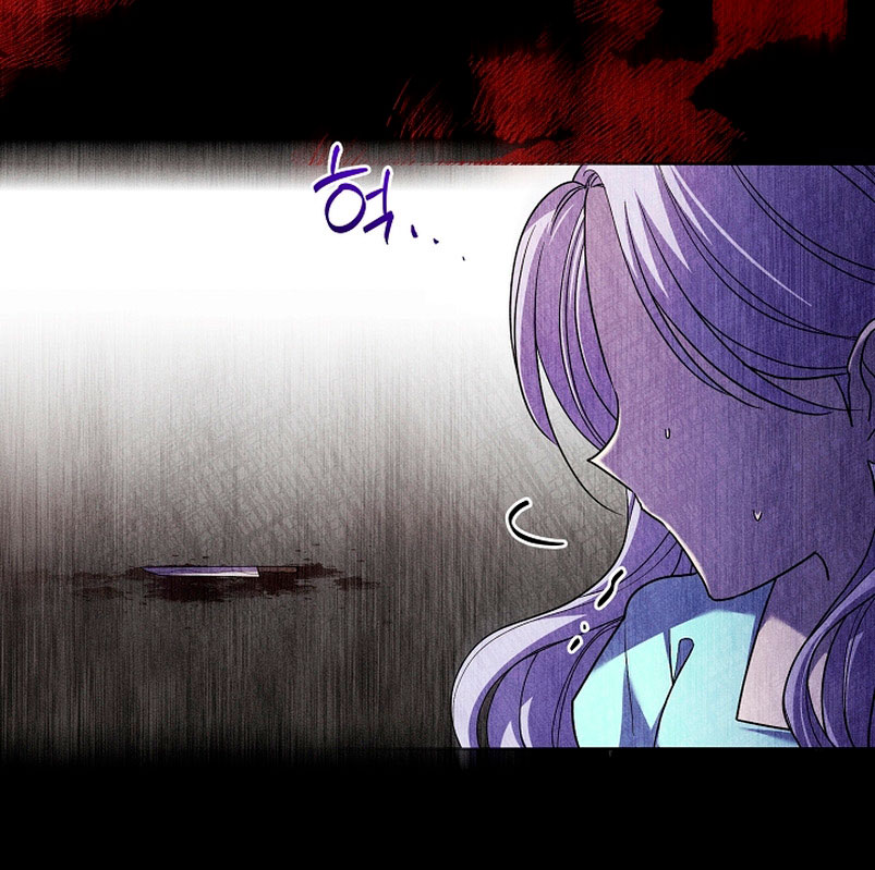 Los niños son diferentes Capítulo 20 - Página 7