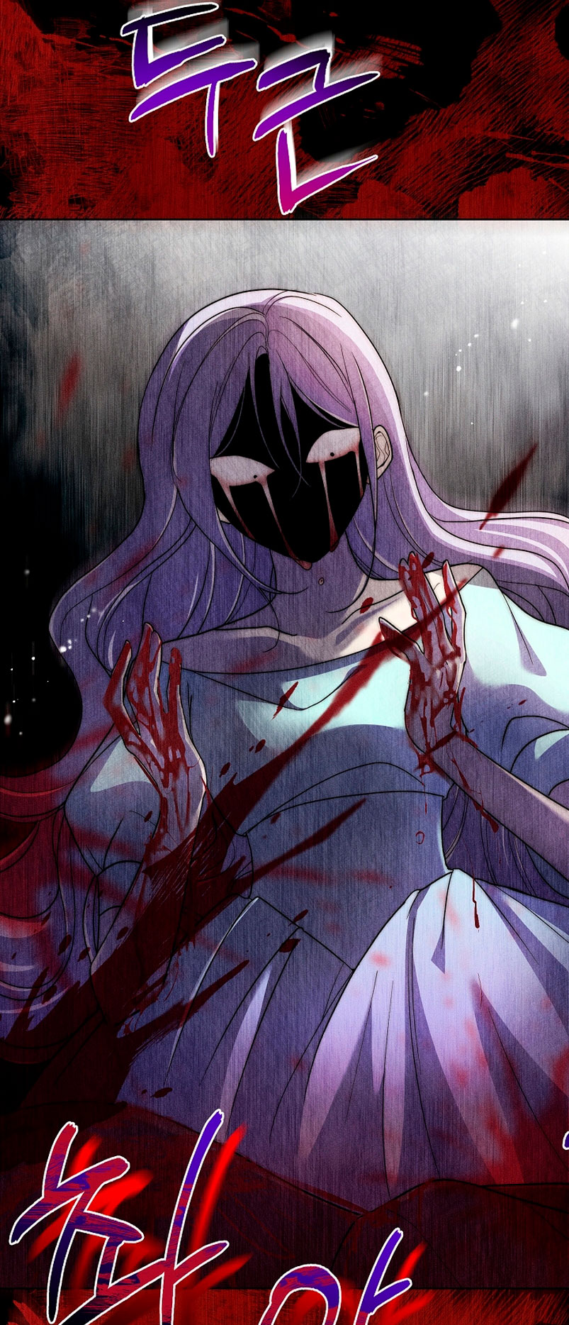 Los niños son diferentes Capítulo 20 - Página 9