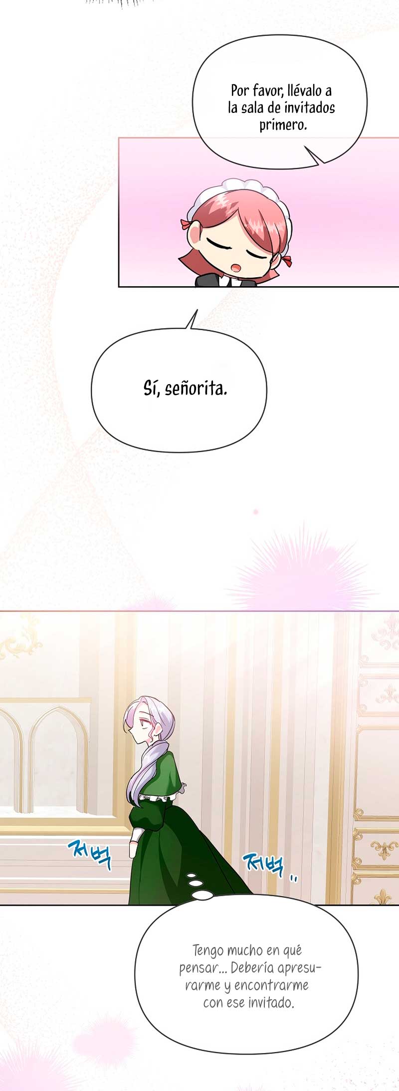 Los niños son diferentes Capítulo 21 - Página 58