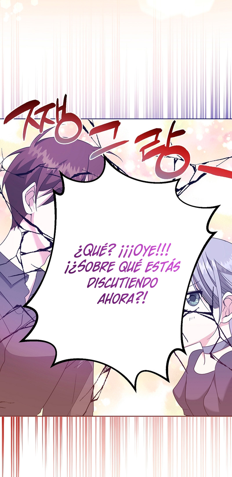 Los niños son diferentes Capítulo 22 - Página 15