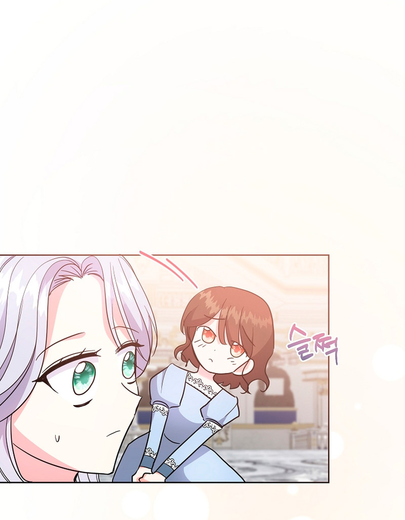 Los niños son diferentes Capítulo 22 - Página 43