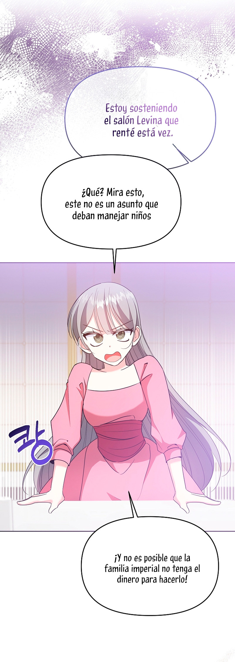 Los niños son diferentes Capítulo 22 - Página 7