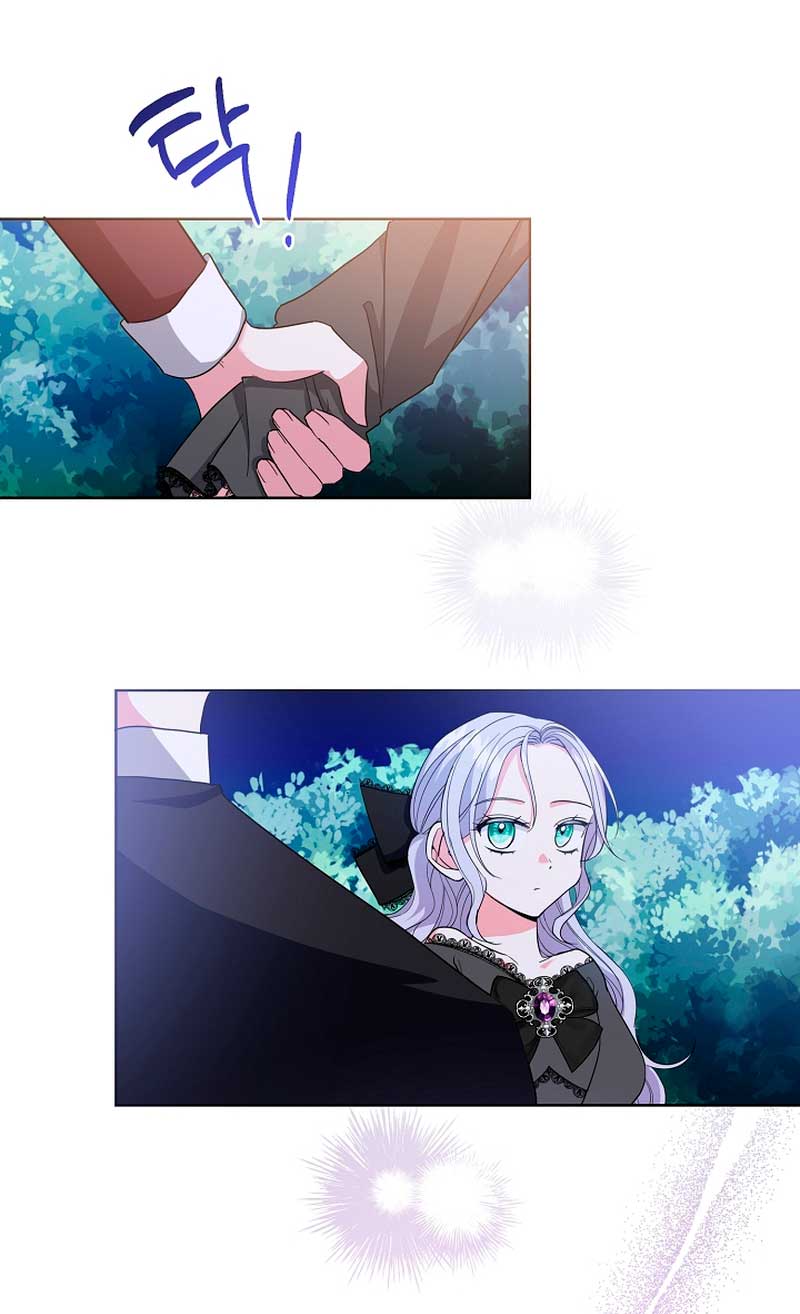 Los niños son diferentes Capítulo 23 - Página 15