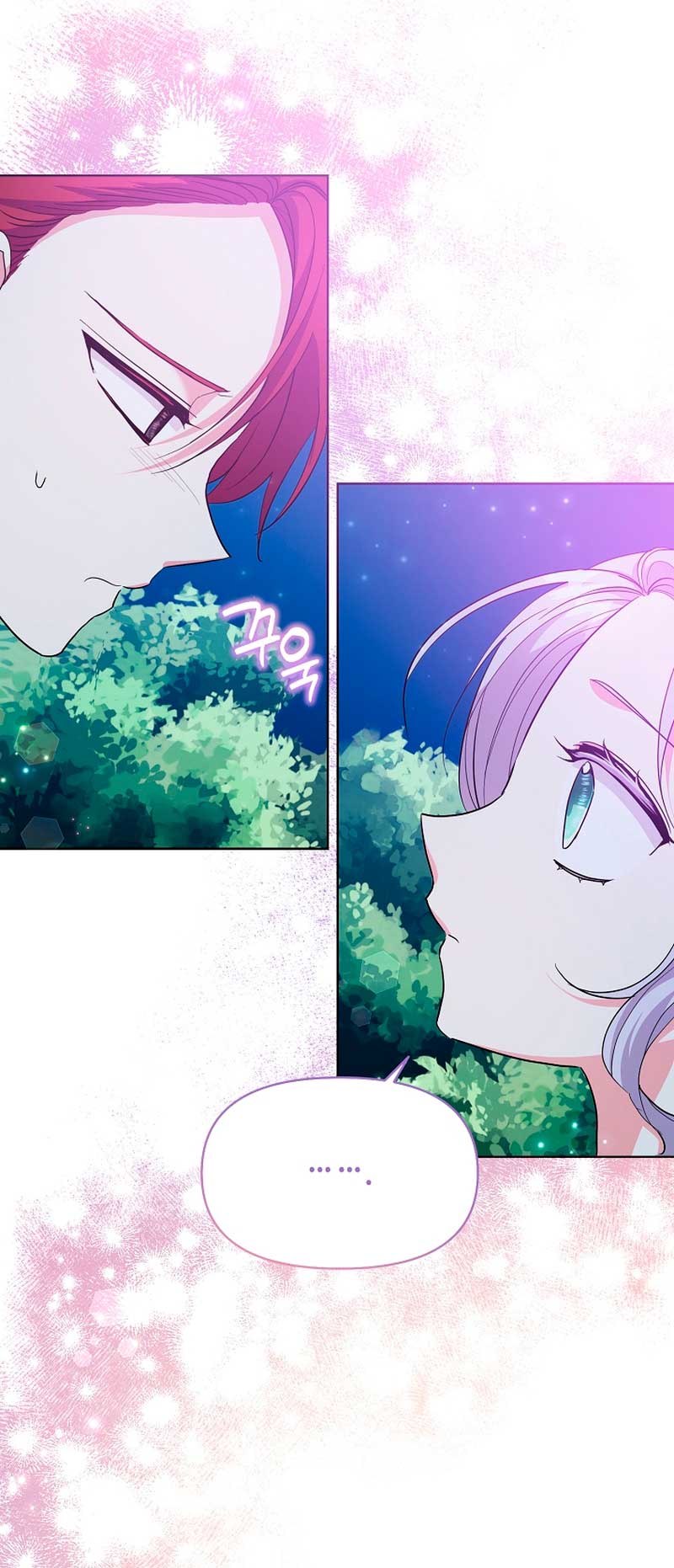 Los niños son diferentes Capítulo 23 - Página 22