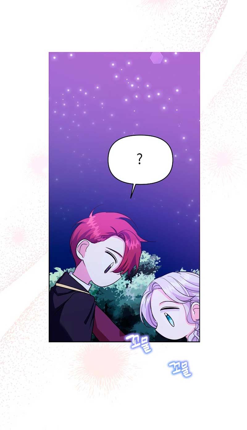 Los niños son diferentes Capítulo 23 - Página 25