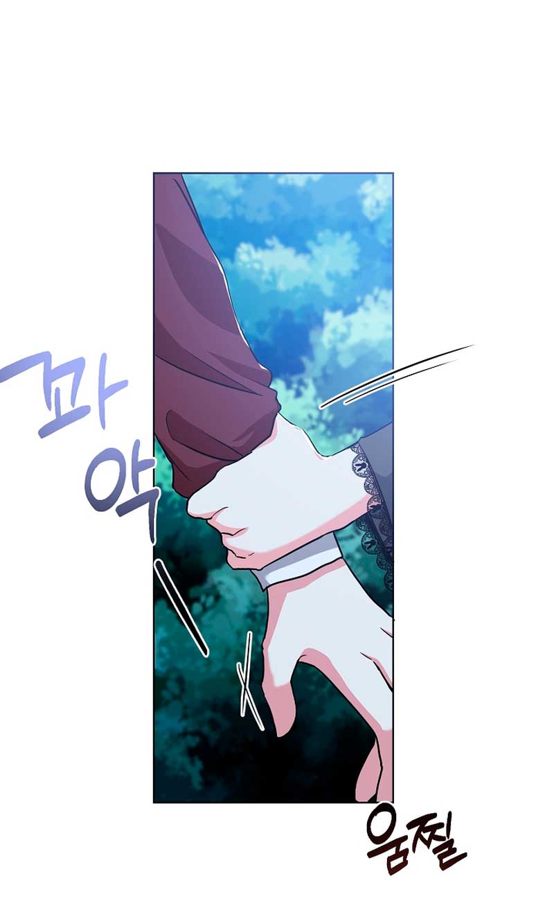 Los niños son diferentes Capítulo 23 - Página 7