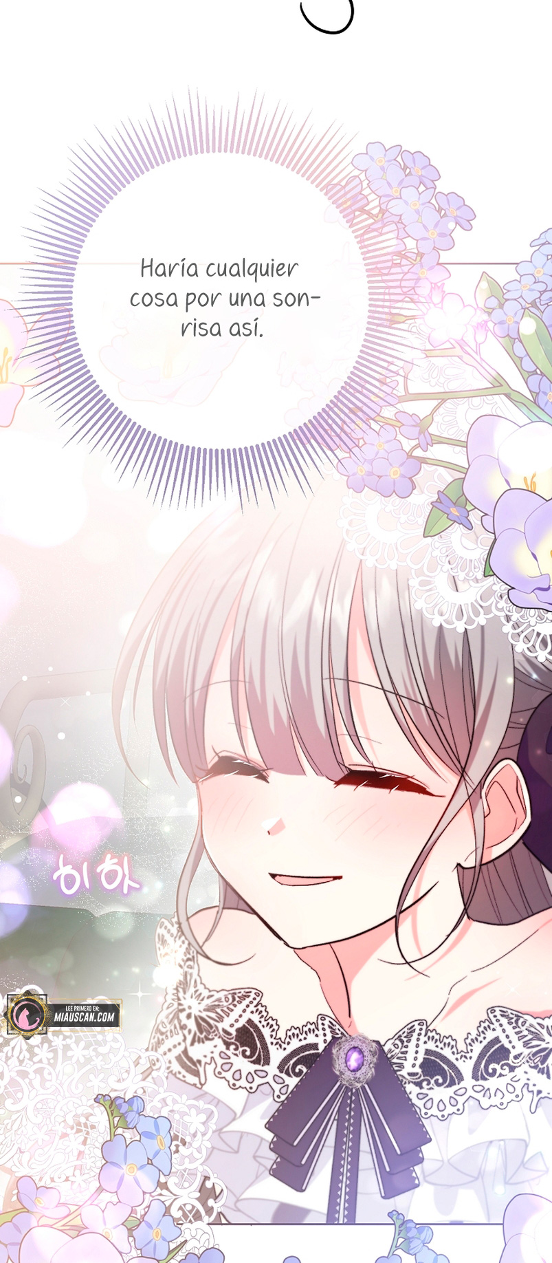 Los niños son diferentes Capítulo 25 - Página 58