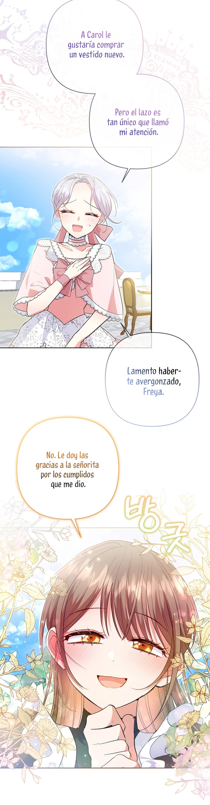 Los niños son diferentes Capítulo 27 - Página 6