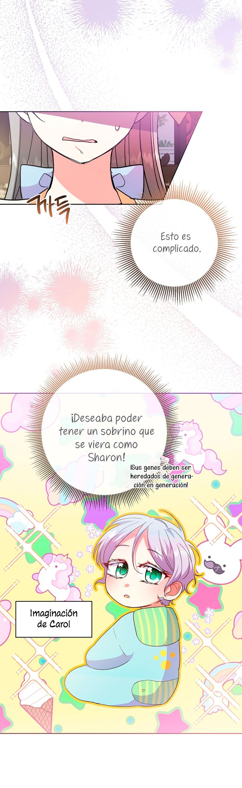 Los niños son diferentes Capítulo 28 - Página 25