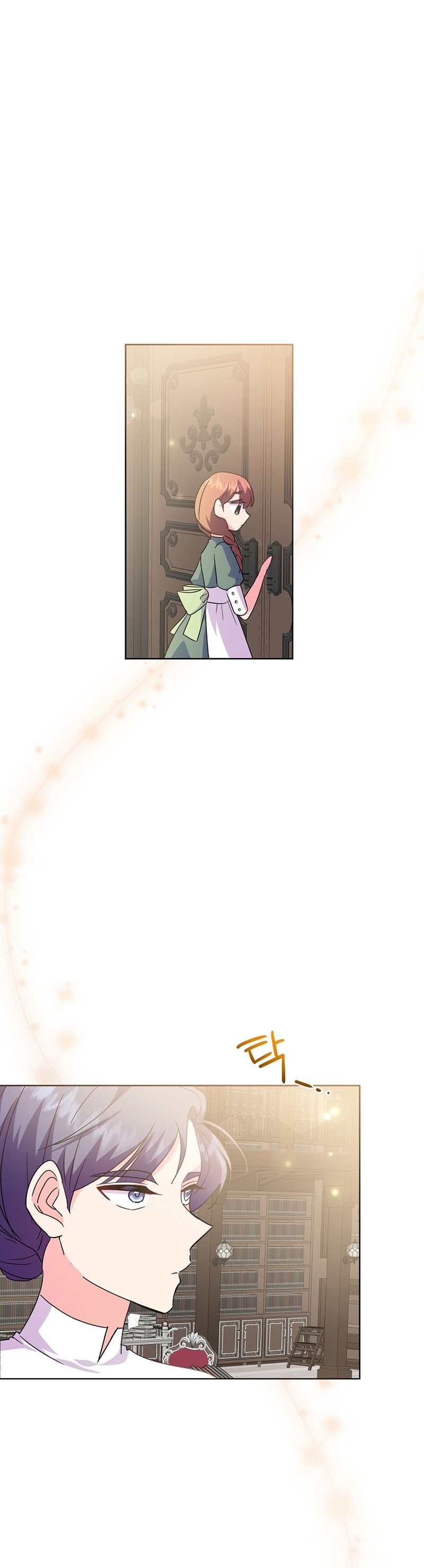 Los niños son diferentes Capítulo 29 - Página 14