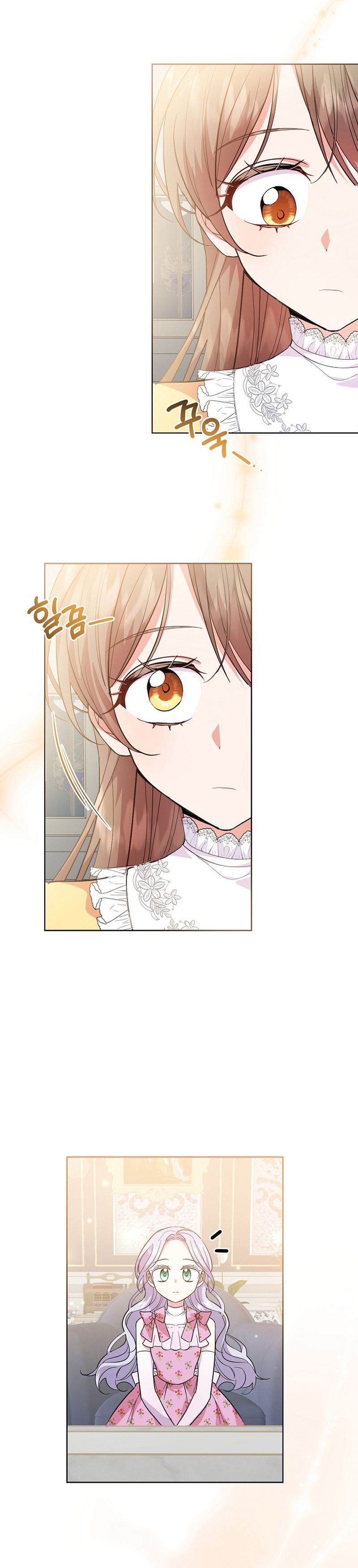 Los niños son diferentes Capítulo 29 - Página 26