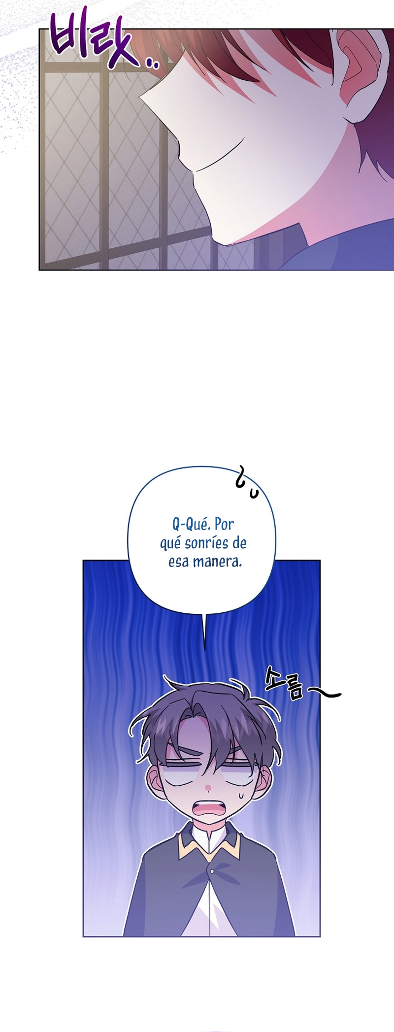 Los niños son diferentes Capítulo 29 - Página 31