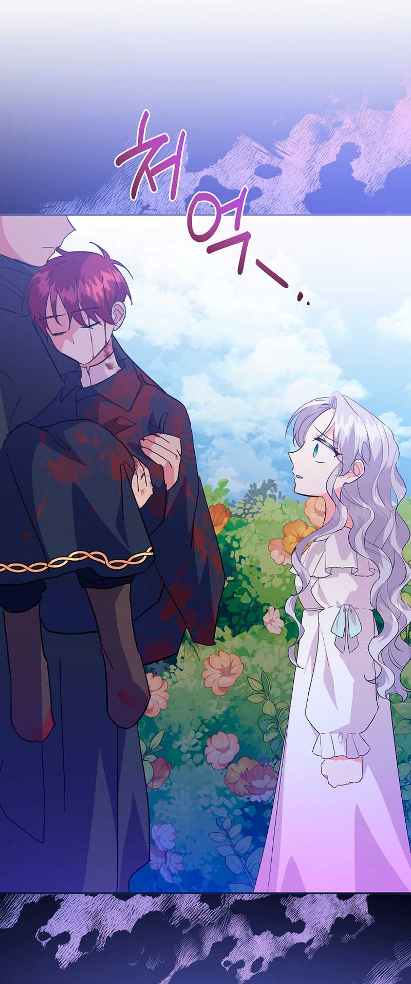 Los niños son diferentes Capítulo 30 - Página 38