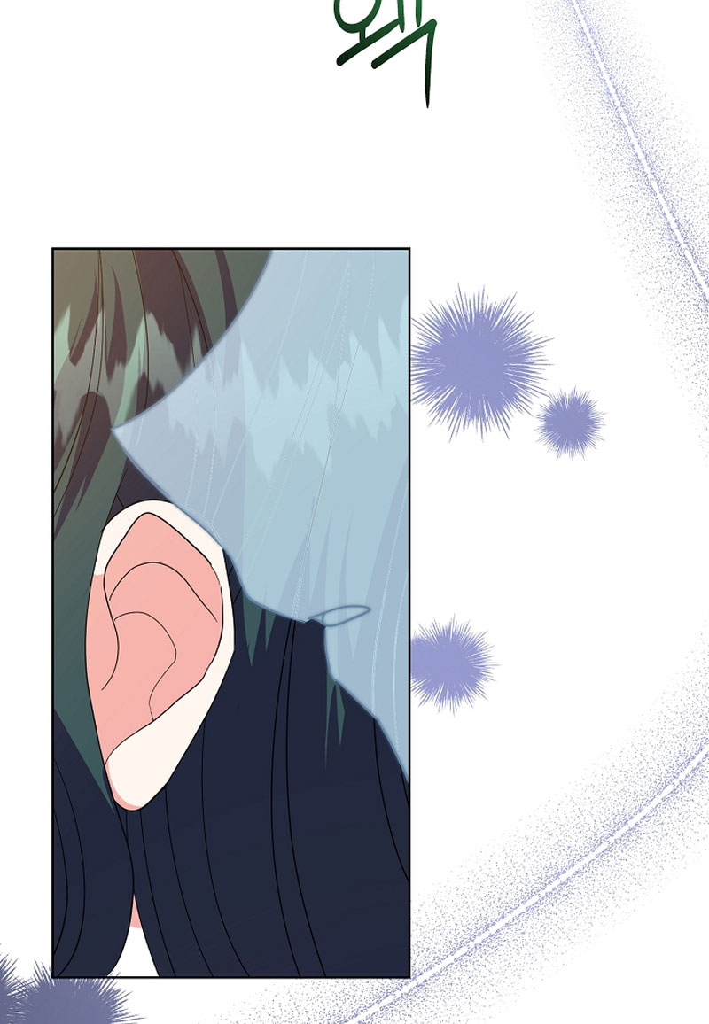 Los niños son diferentes Capítulo 31 - Página 11