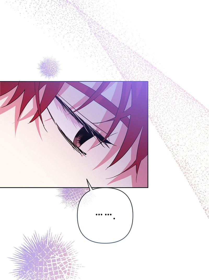 Los niños son diferentes Capítulo 31 - Página 30