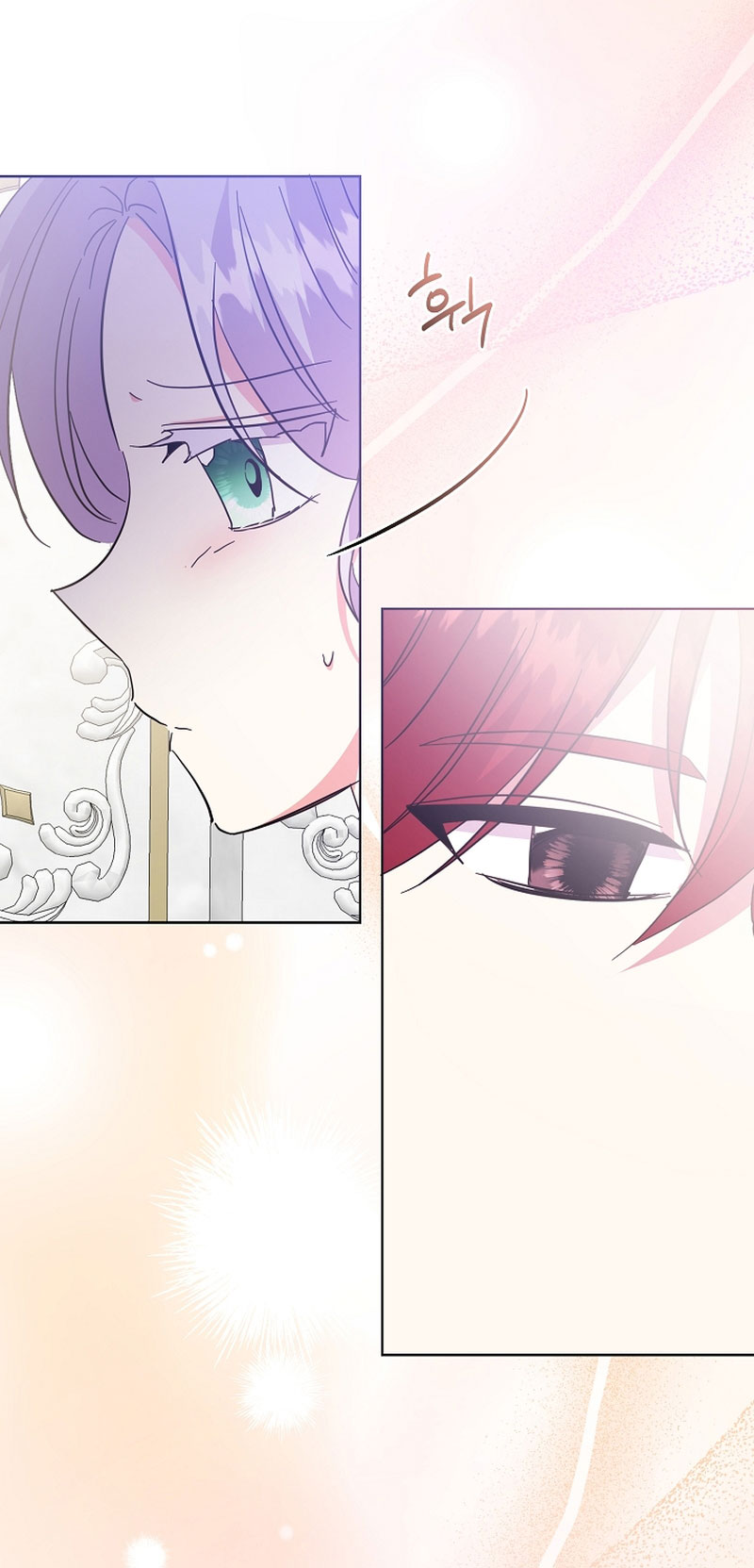 Los niños son diferentes Capítulo 31 - Página 32