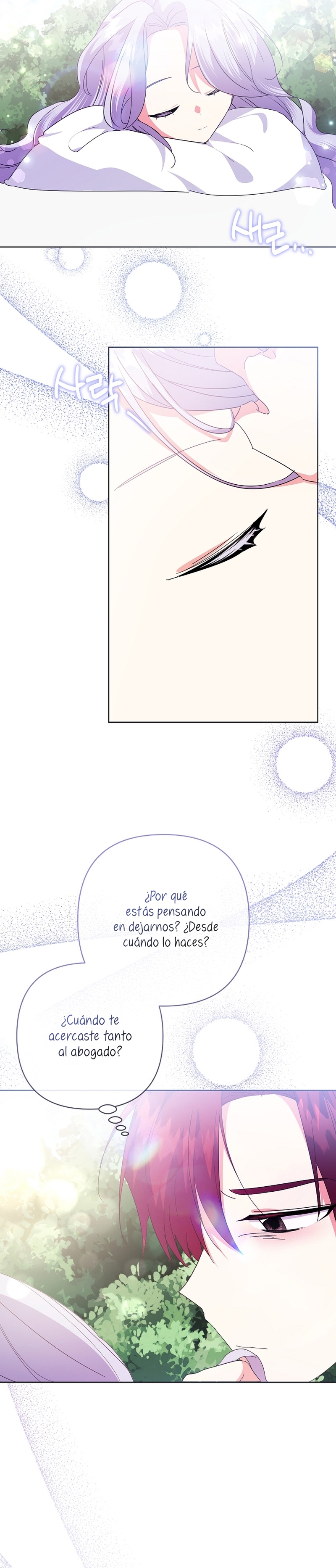 Los niños son diferentes Capítulo 33 - Página 28