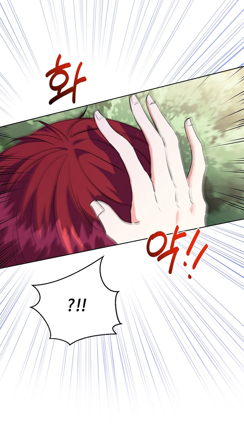 Los niños son diferentes Capítulo 34 - Página 11