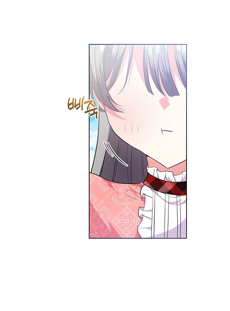 Los niños son diferentes Capítulo 34 - Página 22