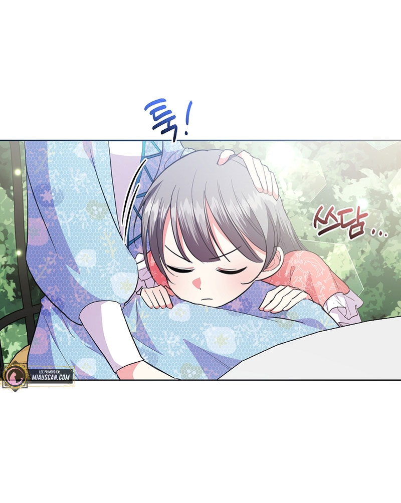 Los niños son diferentes Capítulo 34 - Página 23