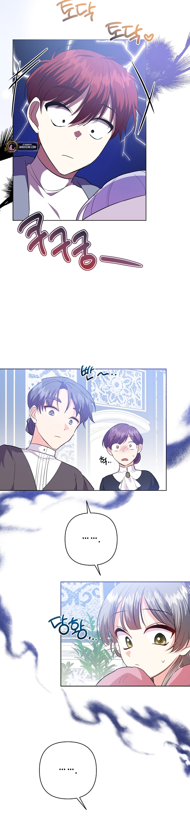 Los niños son diferentes Capítulo 35 - Página 12