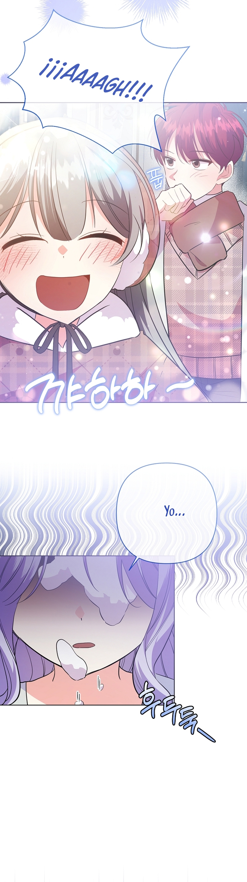 Los niños son diferentes Capítulo 35 - Página 7