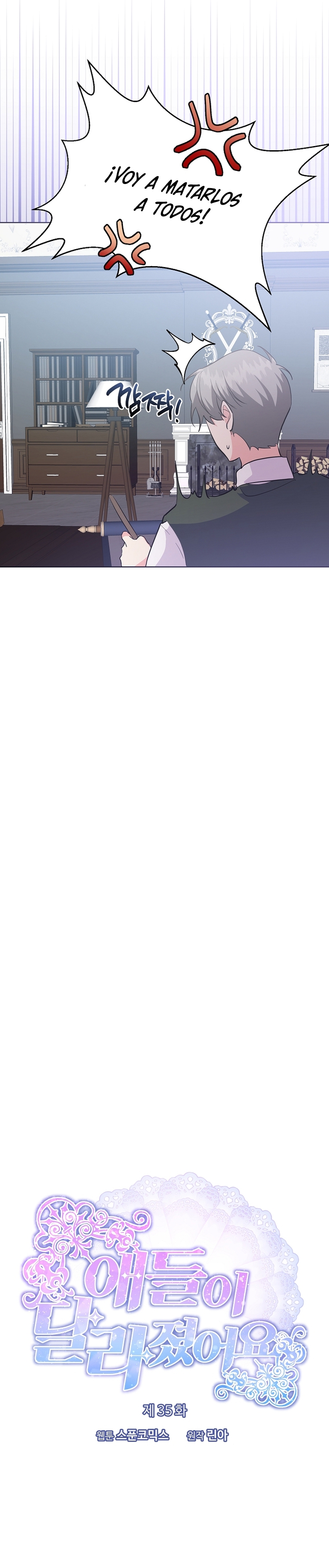 Los niños son diferentes Capítulo 35 - Página 8