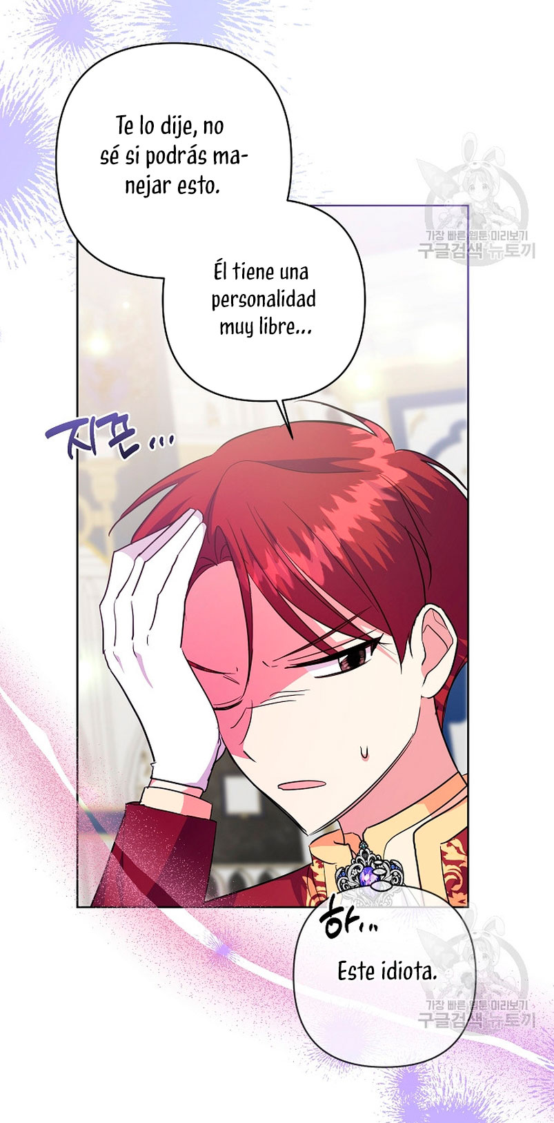 Los niños son diferentes Capítulo 36 - Página 51