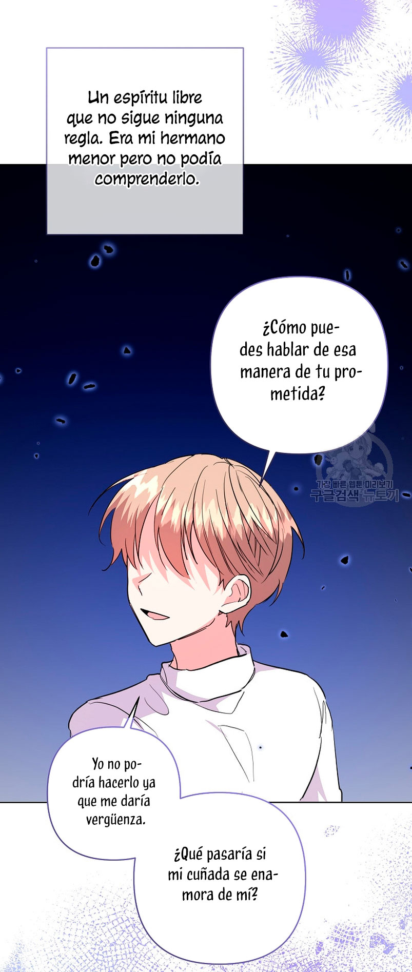 Los niños son diferentes Capítulo 36 - Página 52