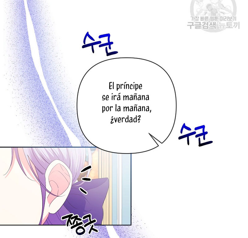 Los niños son diferentes Capítulo 36 - Página 6