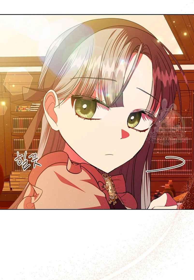 Los niños son diferentes Capítulo 37 - Página 12