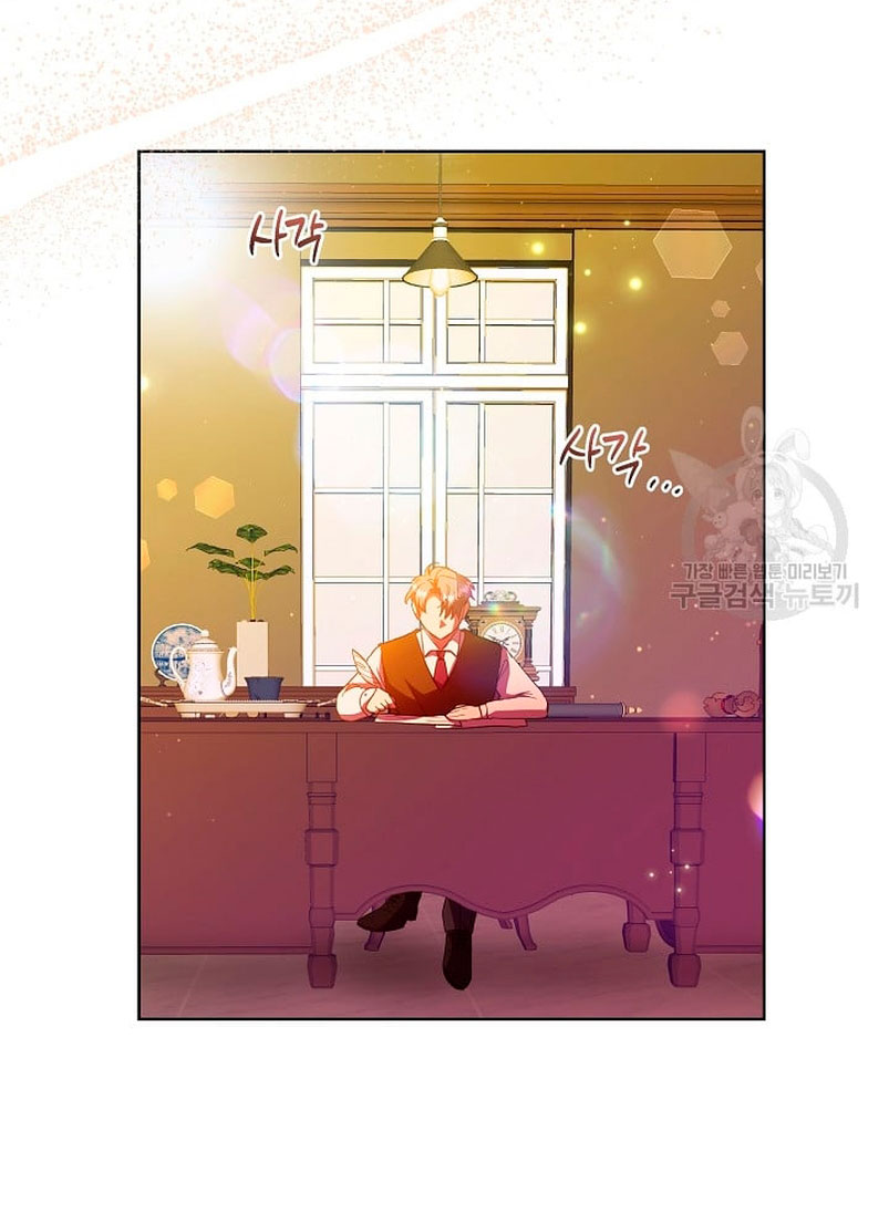 Los niños son diferentes Capítulo 37 - Página 13