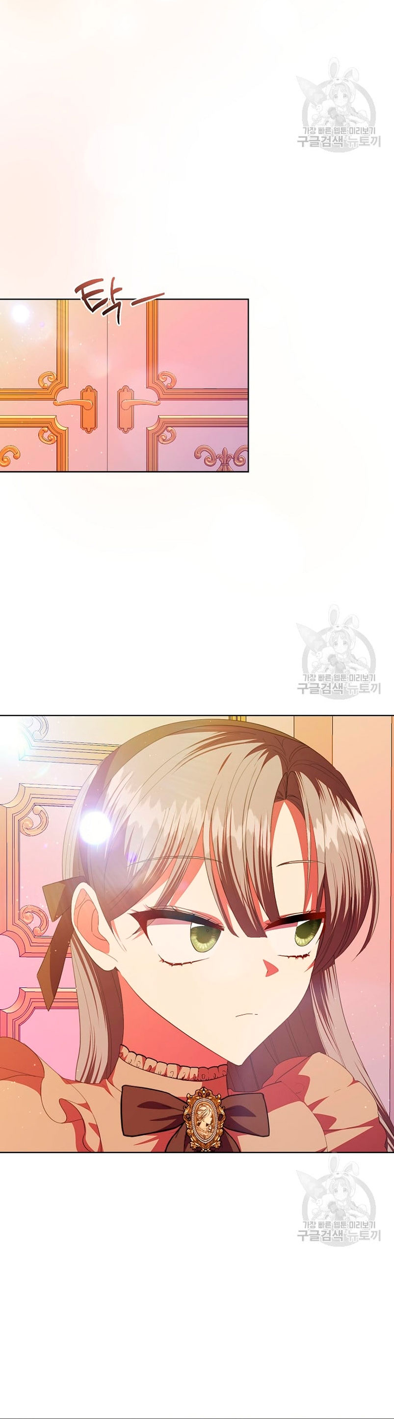 Los niños son diferentes Capítulo 37 - Página 17