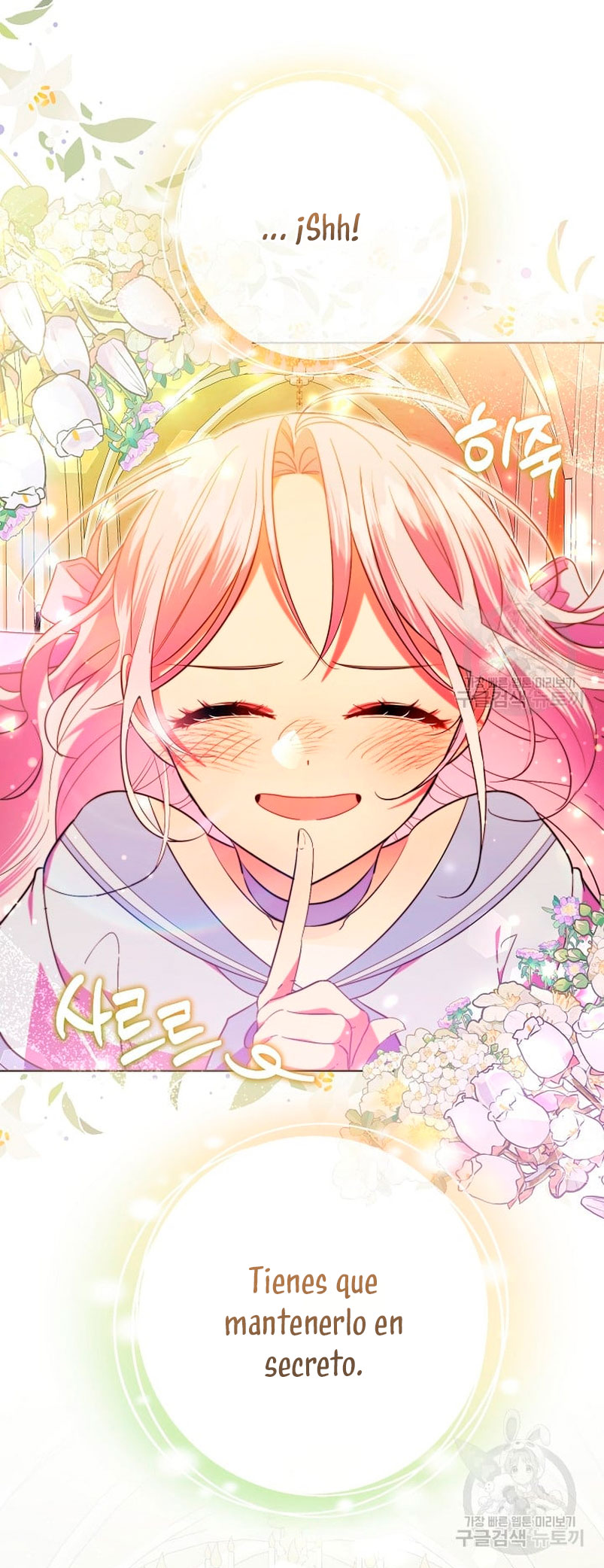 Los niños son diferentes Capítulo 37 - Página 28