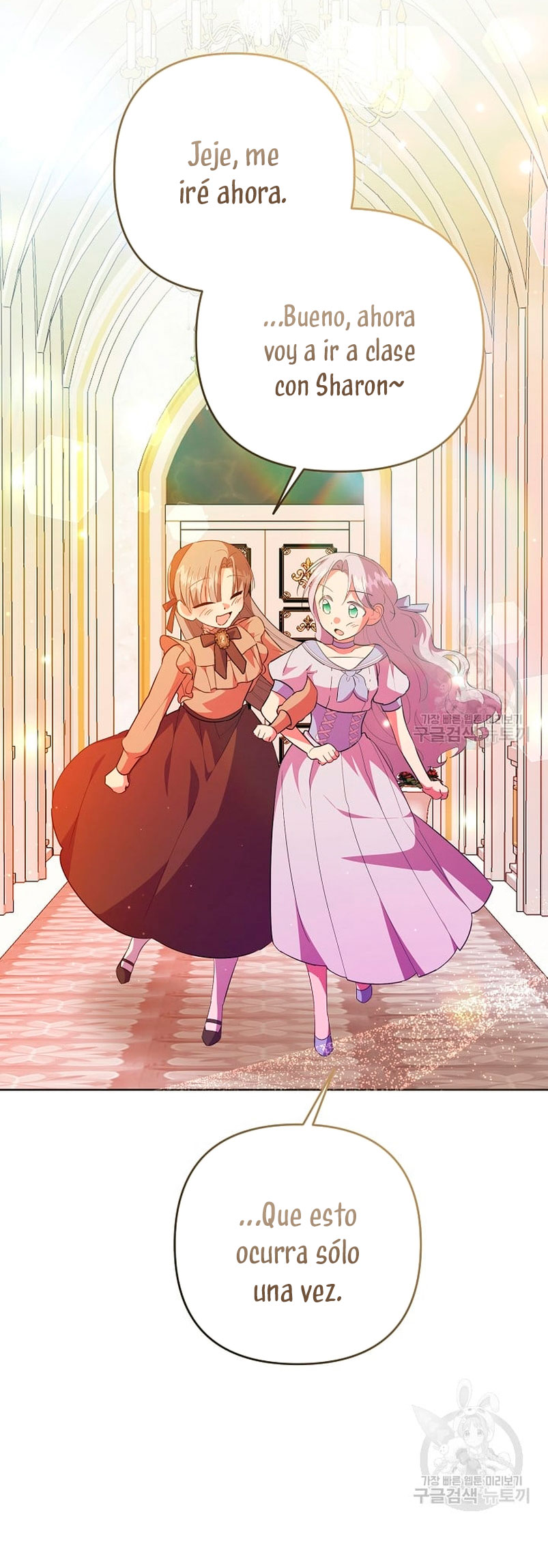 Los niños son diferentes Capítulo 37 - Página 29